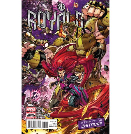 Royals #2 (2017)