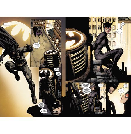 Бэтмен Rebirth. Книга 3. Я - Бэйн изображение 2