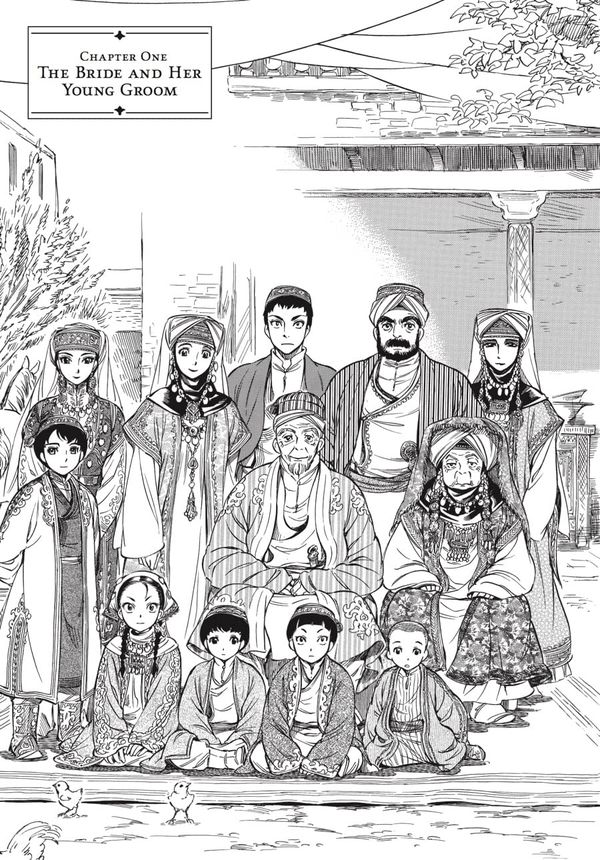 A Bride's Story Vol. 1 изображение 2