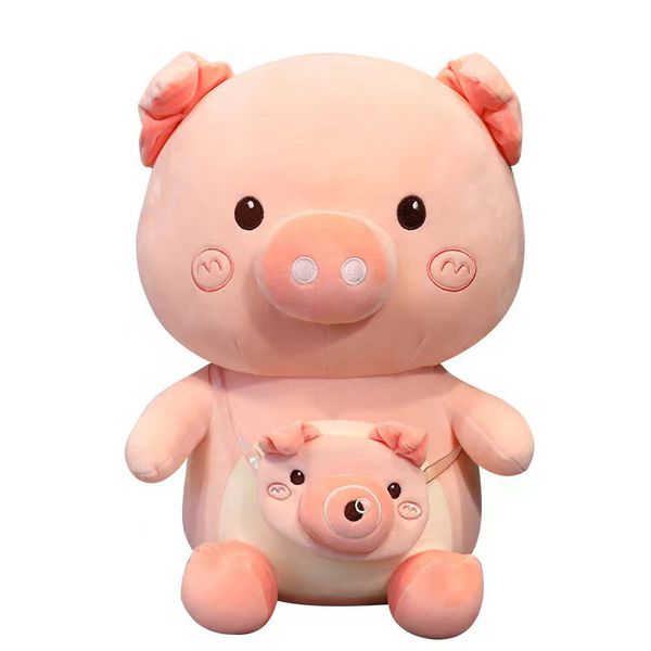Мягкая игрушка Свинка с сумочкой, розовая 33 см