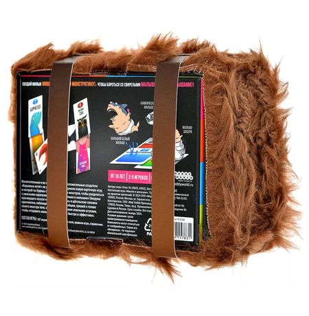 Настольная игра Мишки и Малышки изображение 3