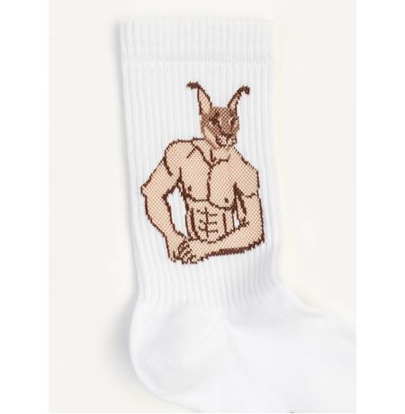 Носки SUPER SOCKS Супер Шлепа (размер 40-45)
