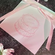 Открытка Happy Birthday 10х10 Катей в домике
