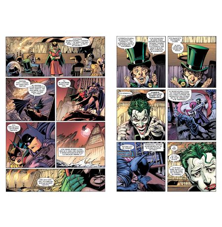Бэтмен. Что случилось с Крестоносцем в Маске? (альтернативная обложка) изображение 3