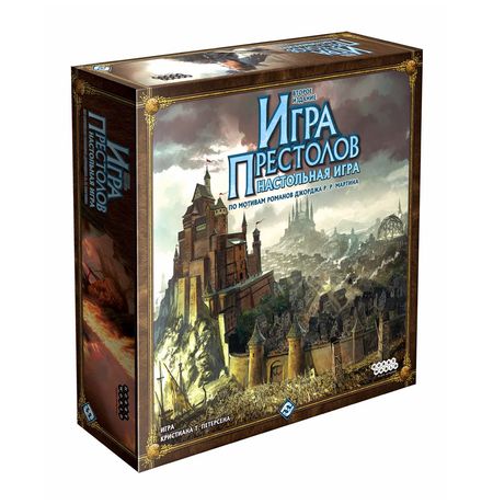 Настольная игра