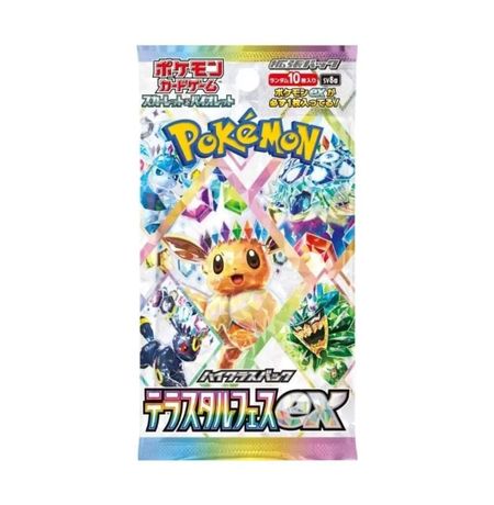 Коллекционные карточки Pokemon - Collect Terastal Festival Ex (SV8a) 10 карт лицензия (на японском) изображение 2