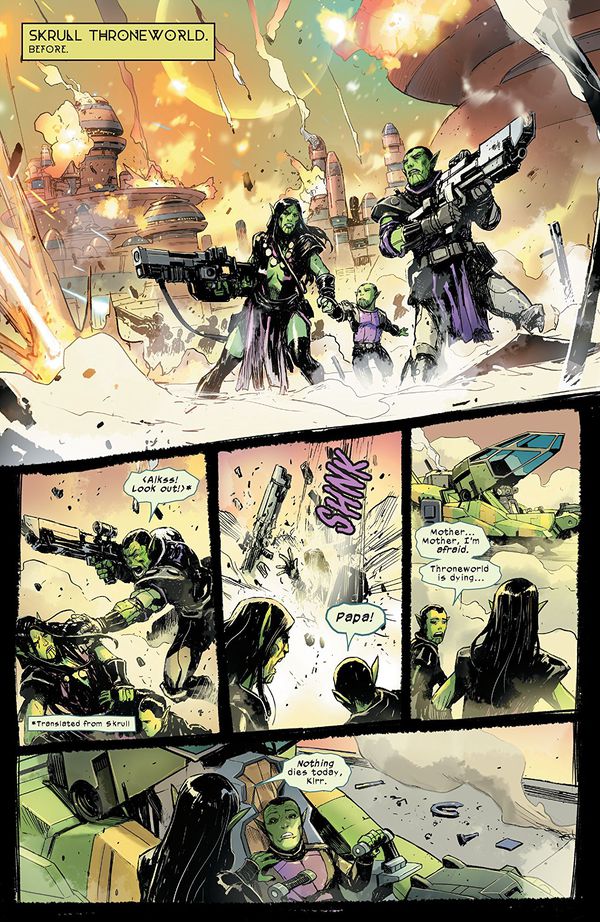 Meet the Scrulls #2 изображение 2