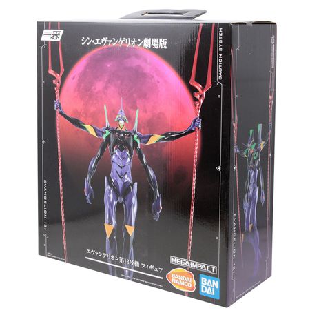 Фигурка Евангелион EVA-13 (Evangelion:3.0+1.0 - Eva-13 Starting! Ichiban) 33 см изображение 6