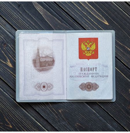 Обложка на паспорт 100% кофеман изображение 3