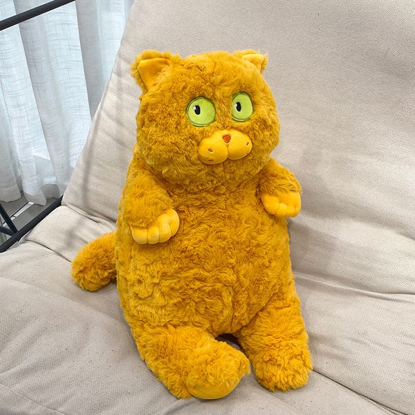 Мягкая игрушка Рыжий Кот 40 см