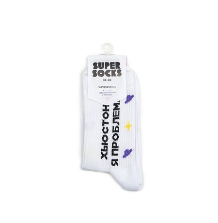 Носки SUPER SOCKS Хьюстон, я проблема