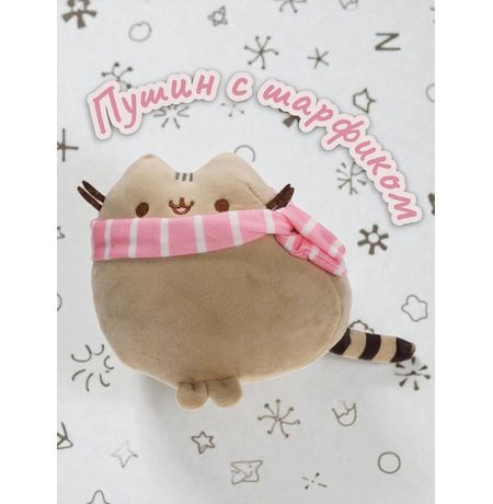 Мягкая игрушка Кот Пушин с шарфиком (Pusheen Cat) 16 см