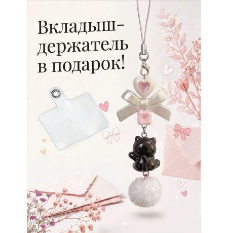 Брелок с котом и бантом, чёрный изображение 2