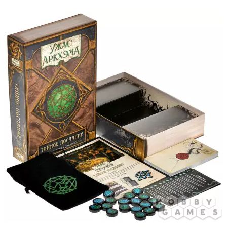 Настольная игра Ужас Аркхэма: Тайное послание изображение 3