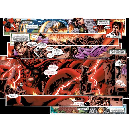 Книги Дума изображение 3