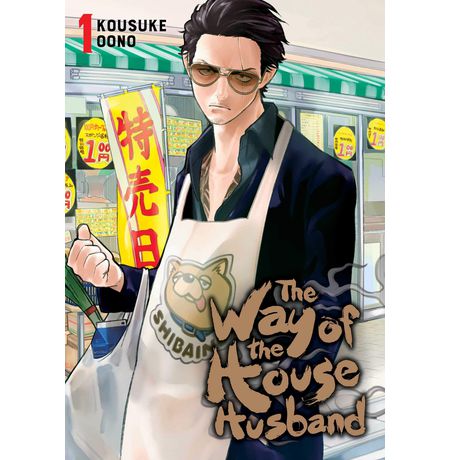 The Way of the Househusband Vol.1