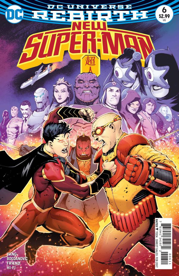 New Super-man #6 (Rebirth)