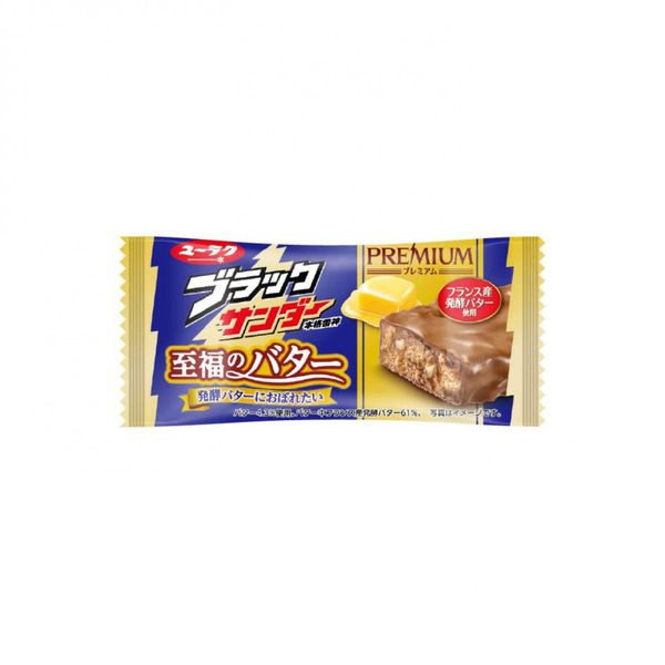 Шоколадный батончик Yuraku Black Thunder с миндалем и бисквитом