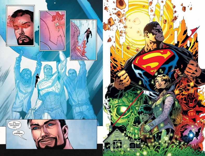 Супермен Rebirth. Книга 1. Сын Супермена изображение 3