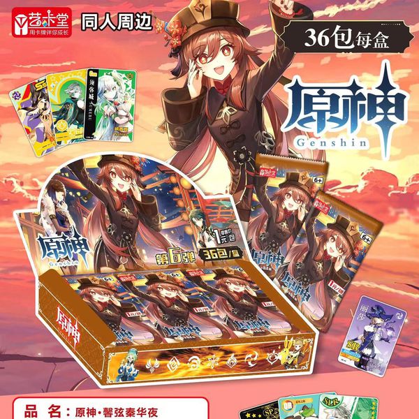 Коллекционные карточки Genshin Impact Tier 1 с Ху Тао 6 штук в бустере (Геншин Импакт)