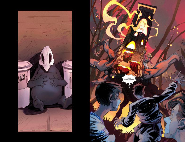 Экслибриум №39 изображение 2