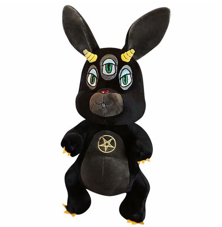 Мягкая игрушка Заяц трехглазый