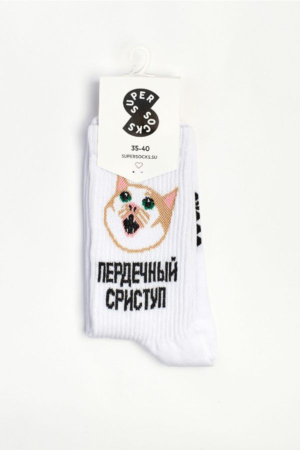 Носки SUPER SOCKS Пердечный сриступ  (размер 35-40)