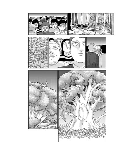 Моб Психо 100. Том 7 (Mob Psycho 100) изображение 4
