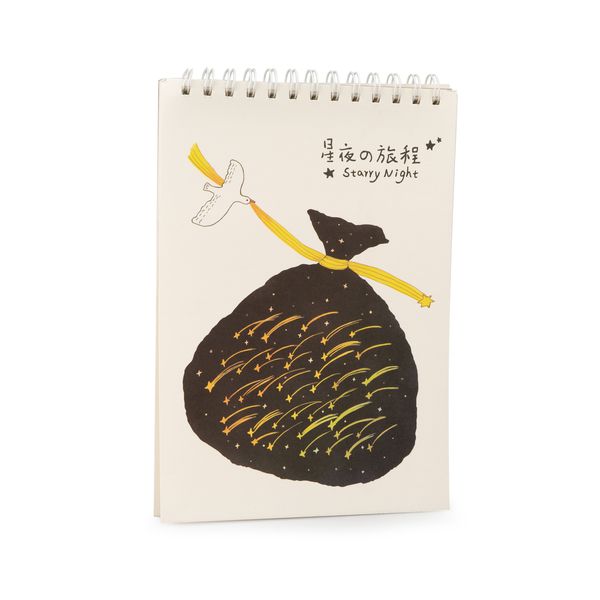 Скетчбук Starry Night, мешок