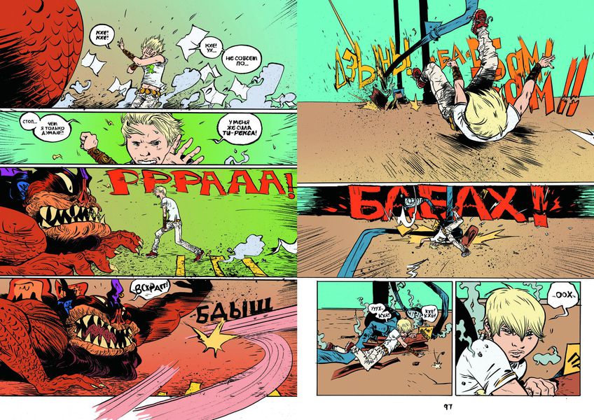 Боевой Парень изображение 2