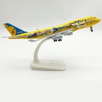 Металлическая модель самолета Boeing 787 ANA Pokemon