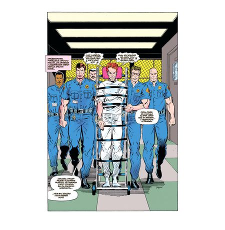 Карнаж. Максимум Резни изображение 5