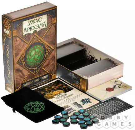 Настольная игра Ужас Аркхэма: Тайное послание изображение 3