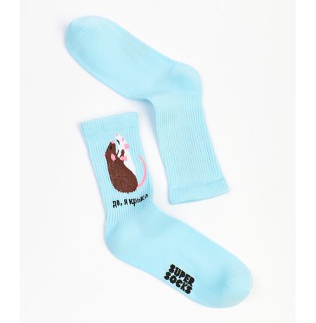 Носки SUPER SOCKS Да, Я Крыса (размер 40-45)