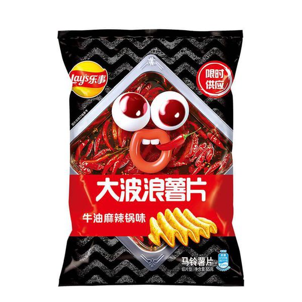 Чипсы Lay's со вкусом Мала Сян Го
