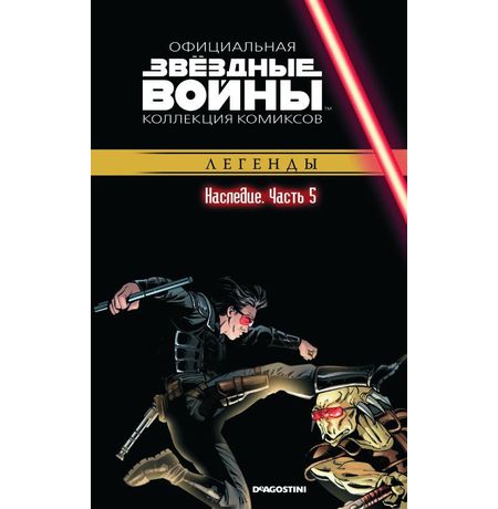 Звездные Войны. Официальная коллекция №57