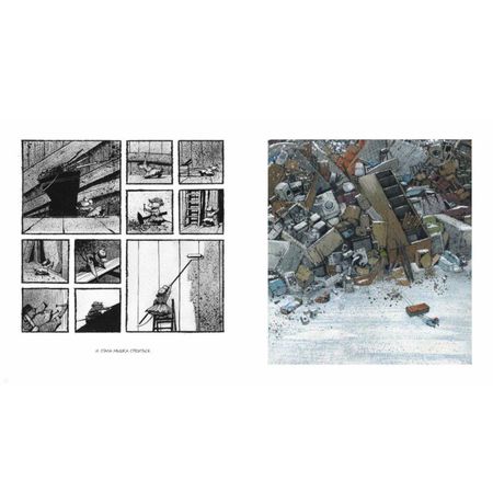 Теремок. Графическая история изображение 3