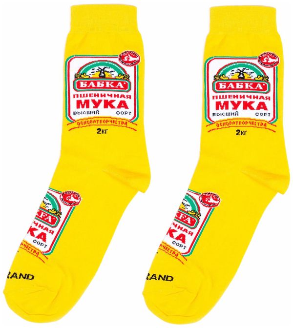 Носки Мука (размер 34-39), BOOOMERANGS изображение 2