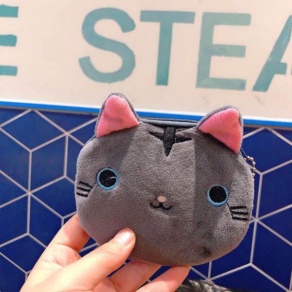 Кошелек Кошачья Мордочка серая (плюшевый) 11х9 см