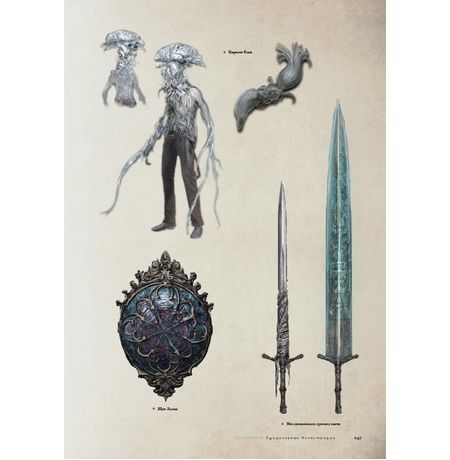 Артбук Bloodborne: Официальные Иллюстрации изображение 3