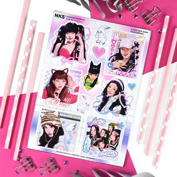 Наклейки NewJeans (K-POP), стикеры NKS D-Pack