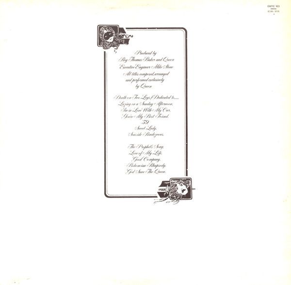 Виниловая пластинка