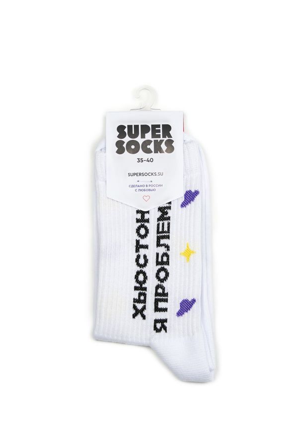 Носки SUPER SOCKS Хьюстон, я проблема