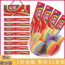 Skittles Soft Candy (Мармелад) 9 гр