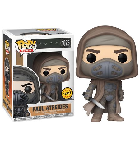 Фигурка Funko POP! Дюна - Пол Атрейдес (Duna - Paul Atreides) CHASE Эксклюзив