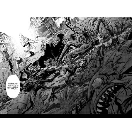 One-Punch Man. Том 8 изображение 3