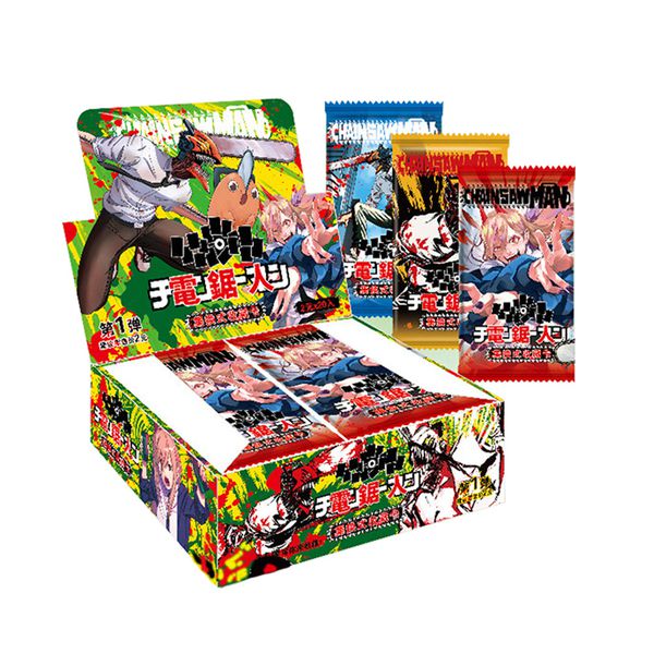 Коллекционные карточки Chainsaw Man Тир 2, 9 штук в бустере (Человек-Бензопила) Зелёный бокс