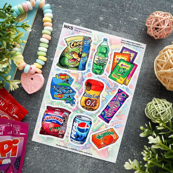 Набор стикеров Киоск 2, mini