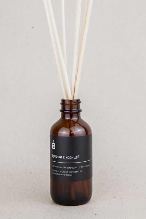 Диффузор Булочки с корицей, ароматический