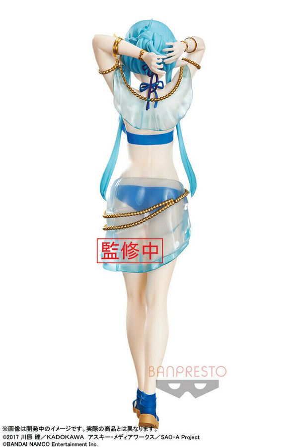 Фигурка Sword Art Online - Асуна (Asuna Espresto Figure Jewelry Materials Swimsuit) 23 см изображение 2